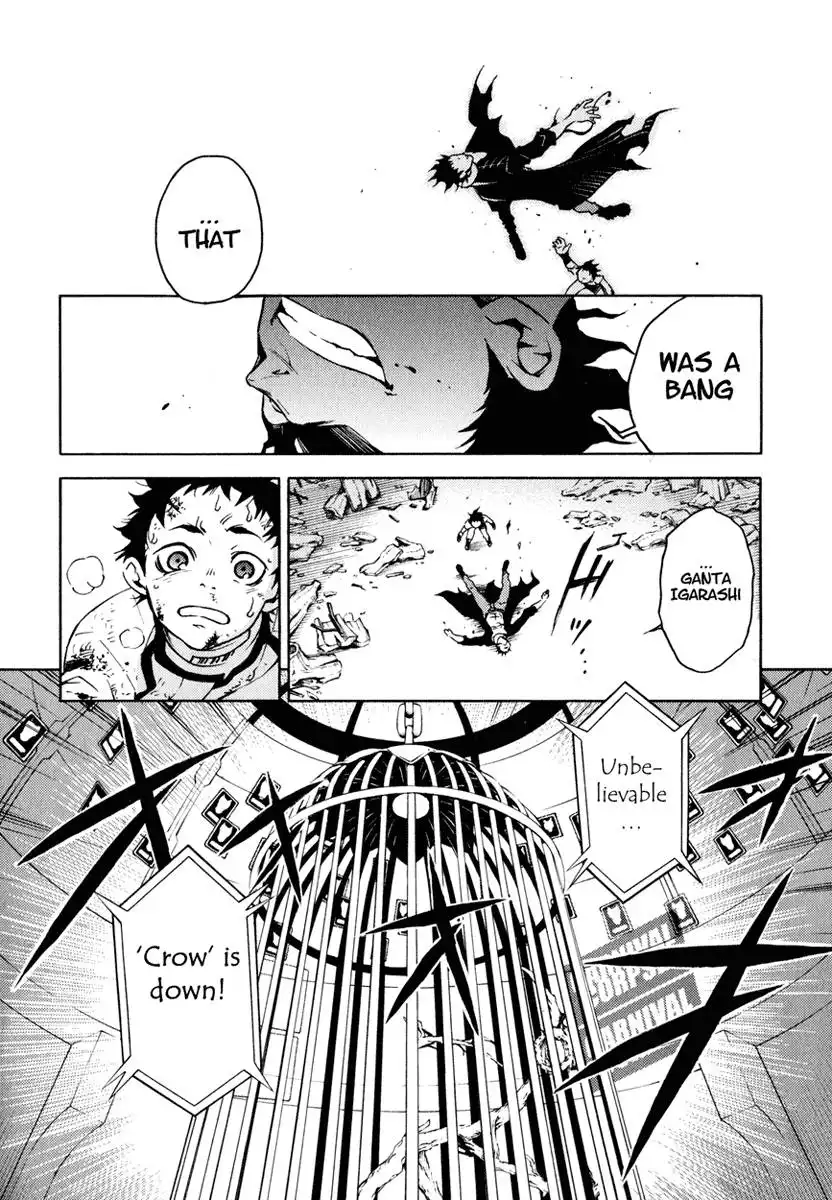 Deadman Wonderland Chapter 7 43